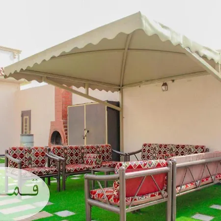 Shams W Qamar Chalets Ta'if Exterior photo