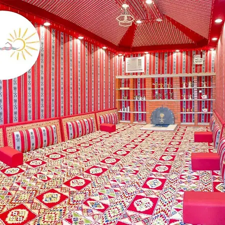 Shams W Qamar Chalets Ta'if Exterior photo
