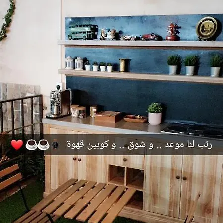 Shams W Qamar Chalets Ta'if Exterior photo