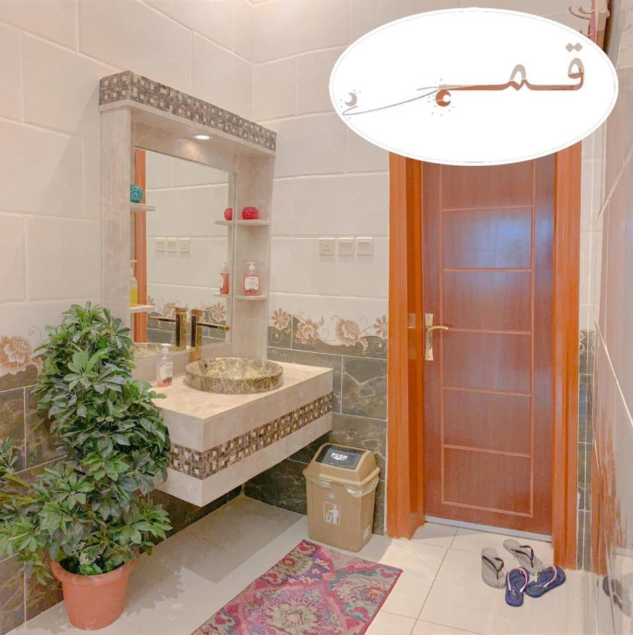 Shams W Qamar Chalet Ta'if