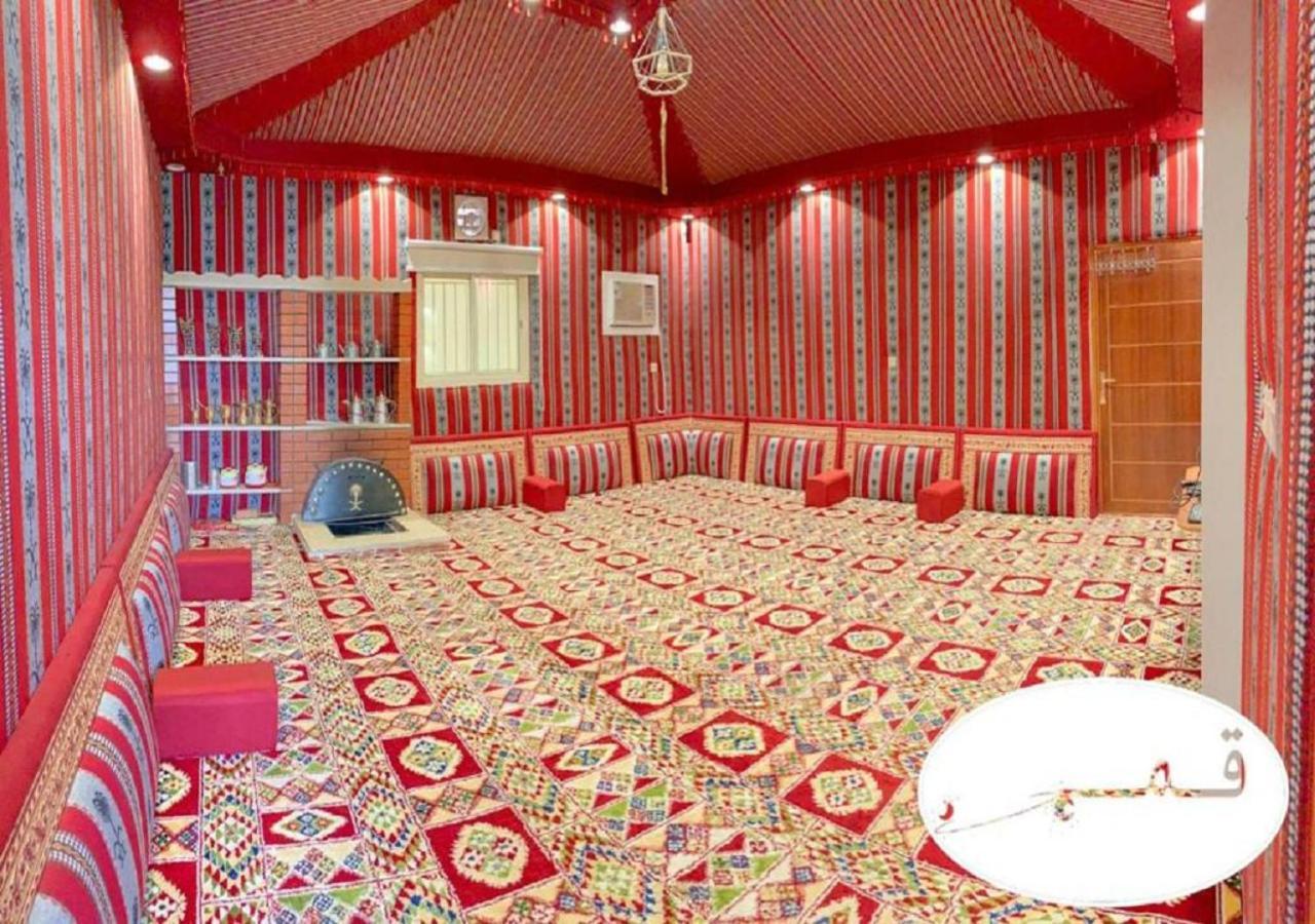 Shams W Qamar Chalet Ta'if