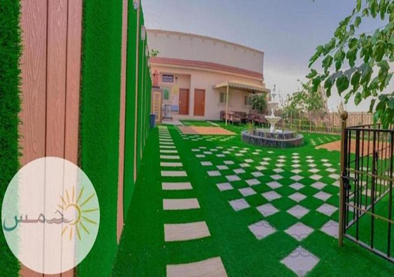 Shams W Qamar Chalet