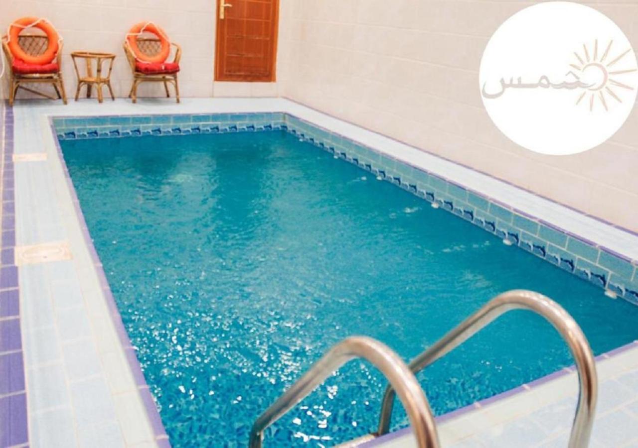 Shams W Qamar Ta'if