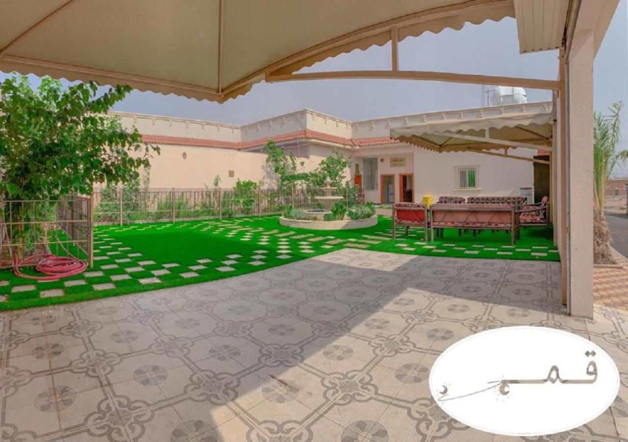 Shams W Qamar Chalet