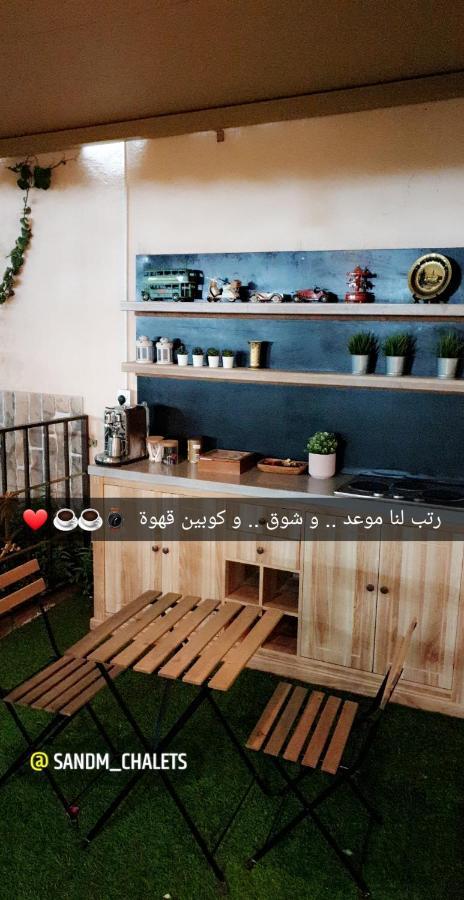 Shams W Qamar Chalet Ta'if